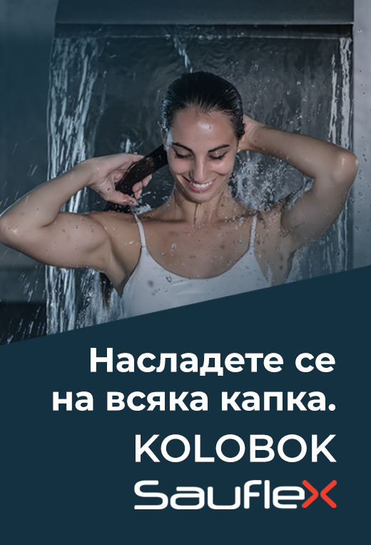 Sauflex KOLOBOK Sauflex KOLOBOK